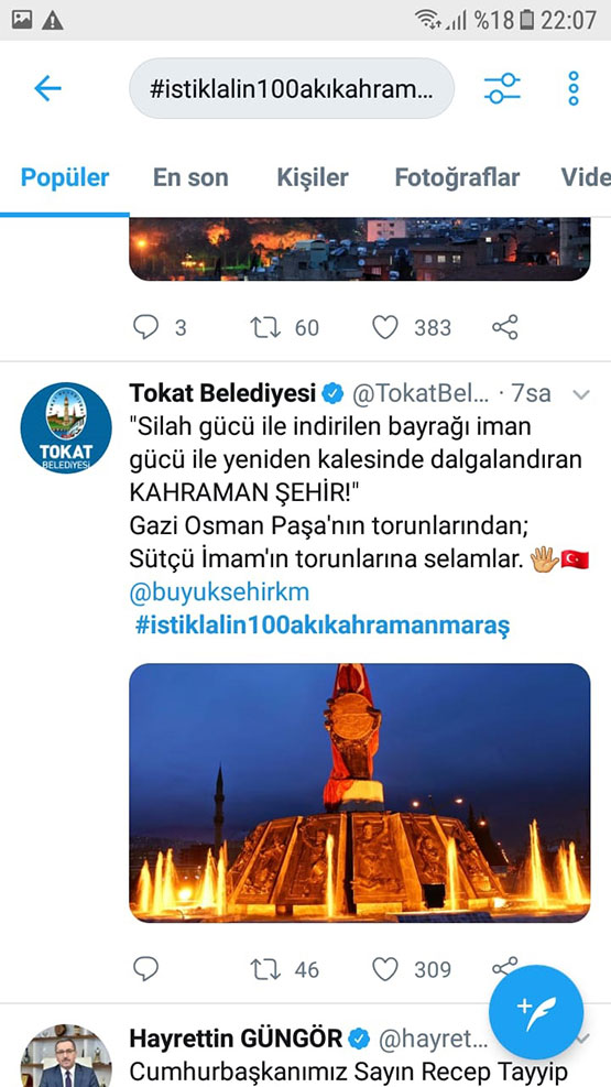 12-subat-kurtulus-bayramina-o-belediyelerden-tebrik-geldi-1.jpg