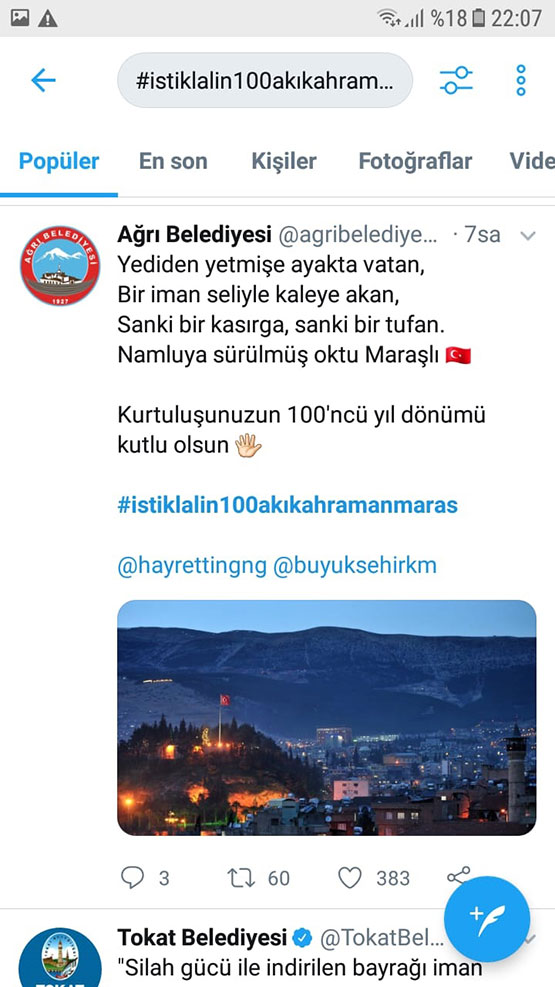 12-subat-kurtulus-bayramina-o-belediyelerden-tebrik-geldi2.jpg