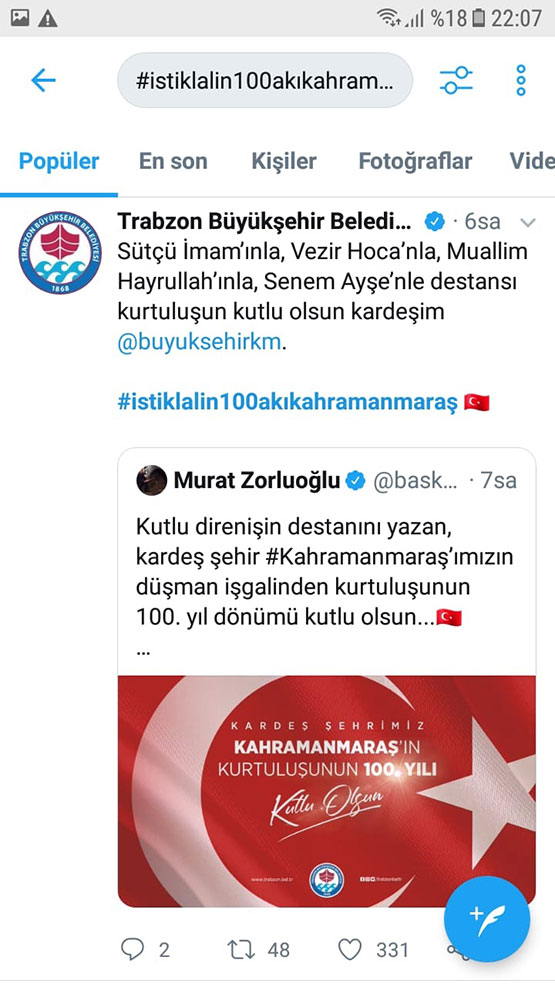 12-subat-kurtulus-bayramina-o-belediyelerden-tebrik-geldi5.jpg