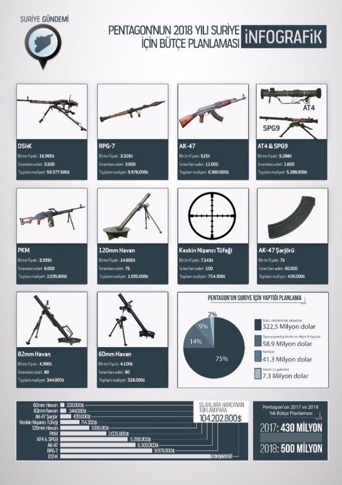 1497596438-df729f.jpg 1497596438-df729f.jpg