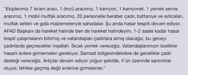 deprem-aciklama.jpg deprem-aciklama.jpg