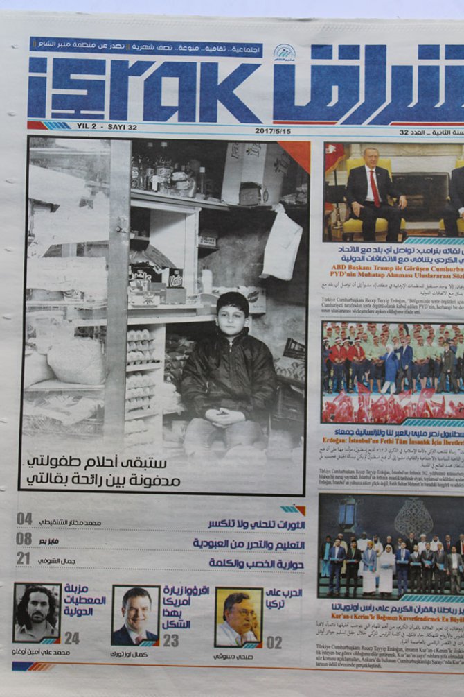 israk-gazetesi-2.jpg