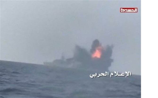 suudi-savas-gemisi-vuruldu-250fba.jpeg
