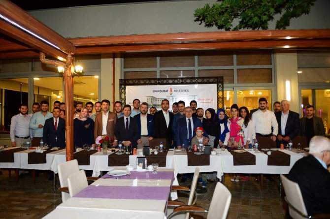 thumbnail_ak-parti-iftar-(6).jpg